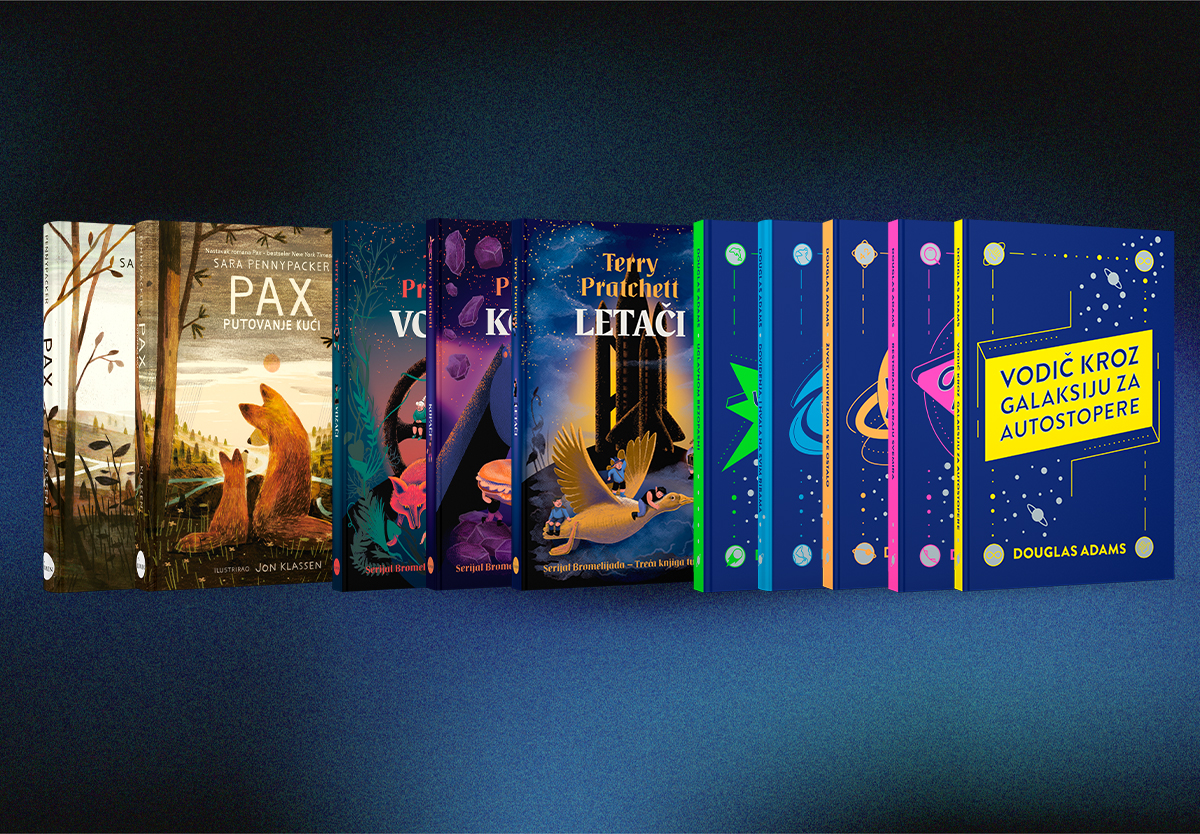 Književnost za mlade