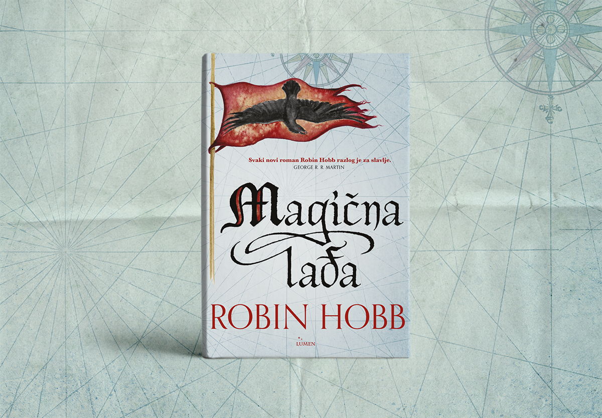 Robin Hobb