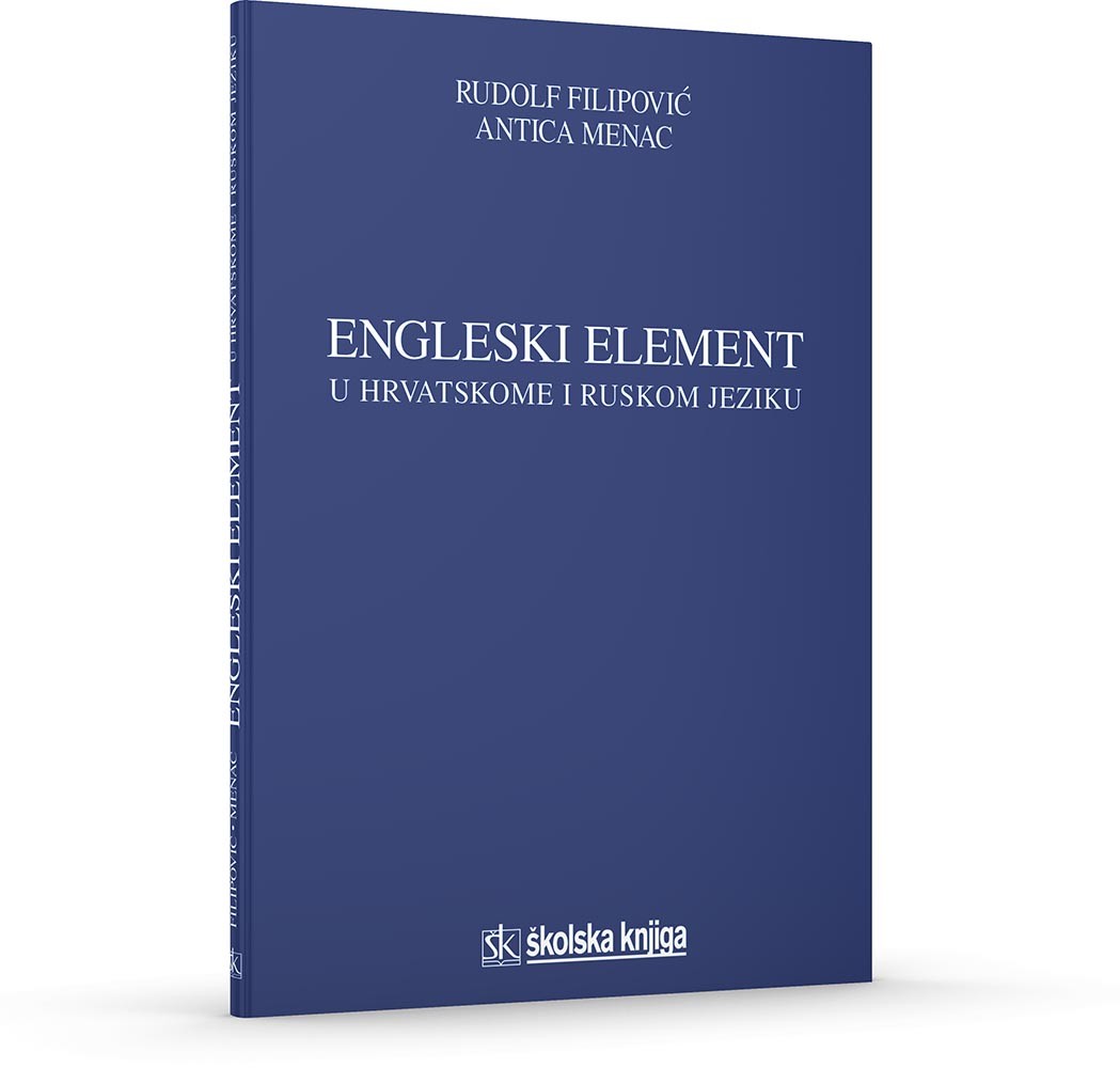 Engleski element u hrvatskome i ruskom jeziku