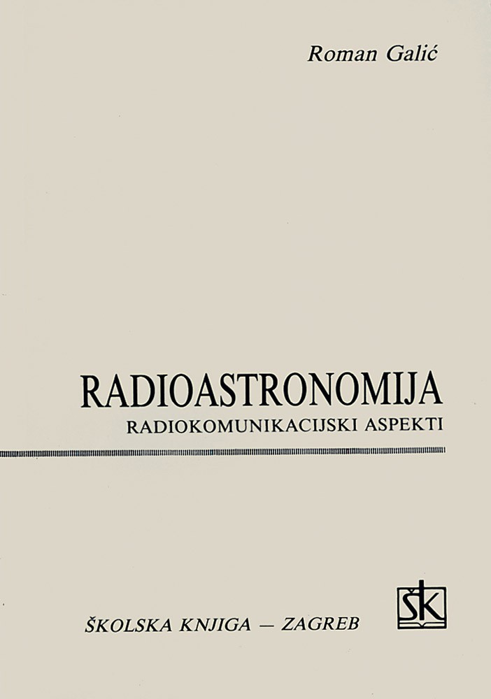 Radioastronomija - Radiokomunikacijski aspekti