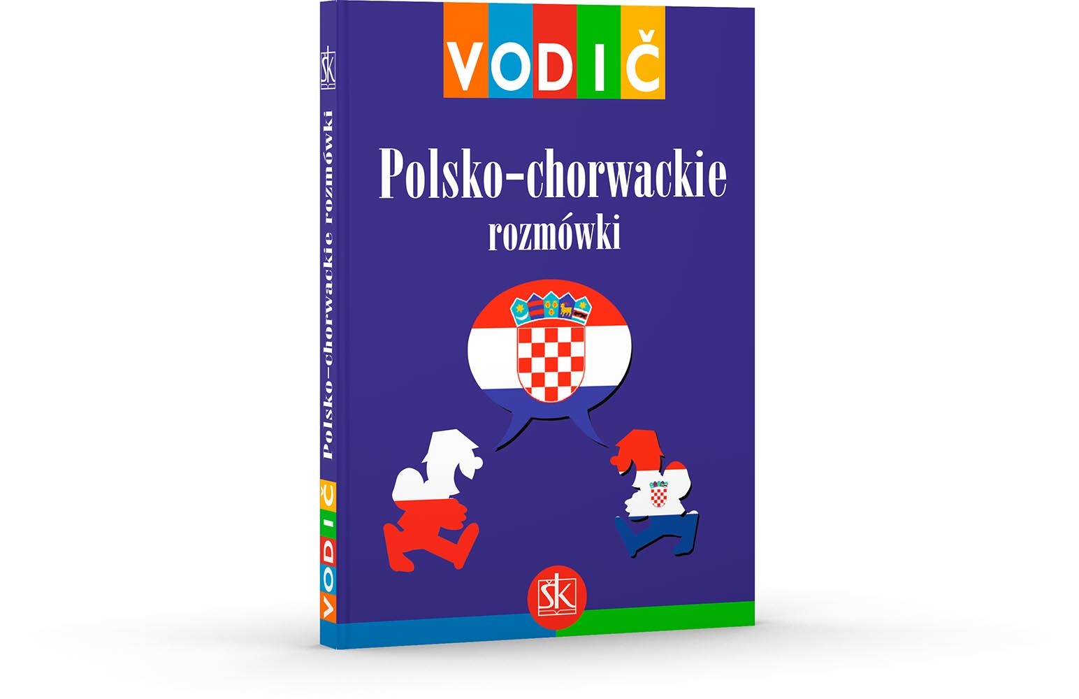 Polsko-chorwackie rozmowki (Vodič i džepni rječnik)