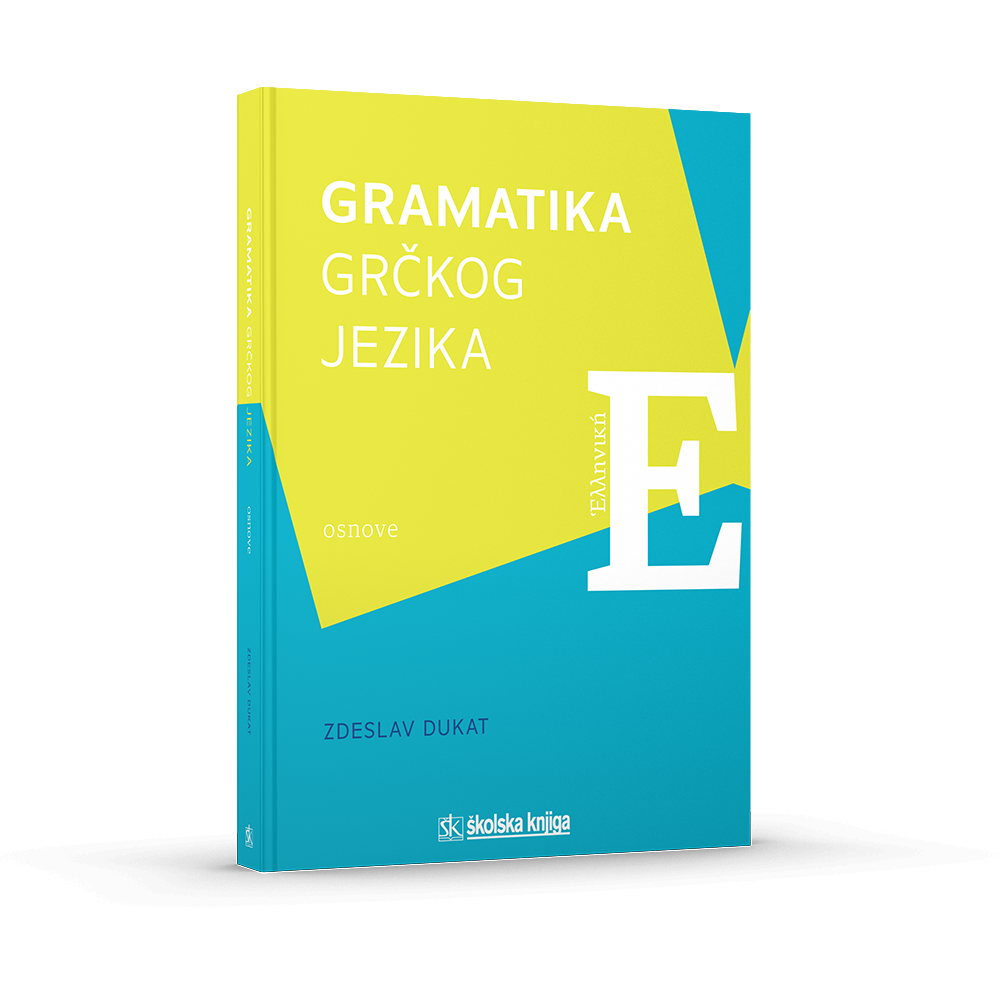 Gramatika grčkog jezika - osnove