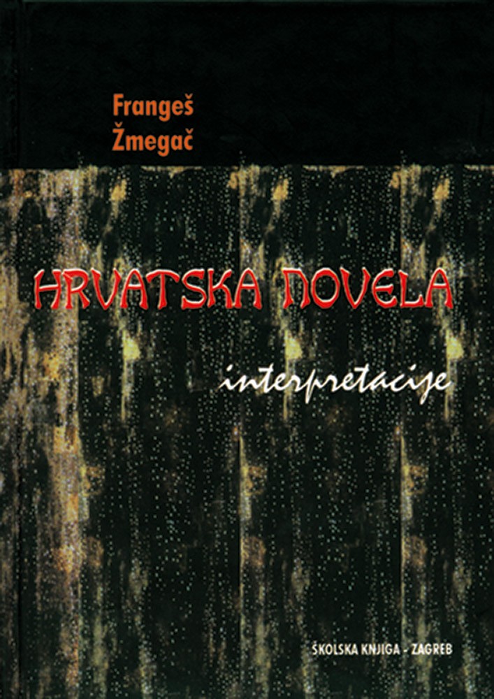 Hrvatska novela - Interpretacije