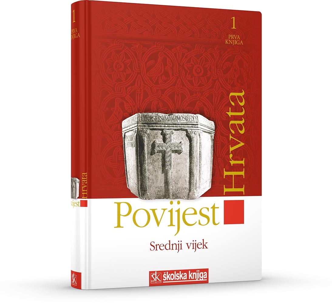 Povijest Hrvata - Srednji vijek - 1. knjiga