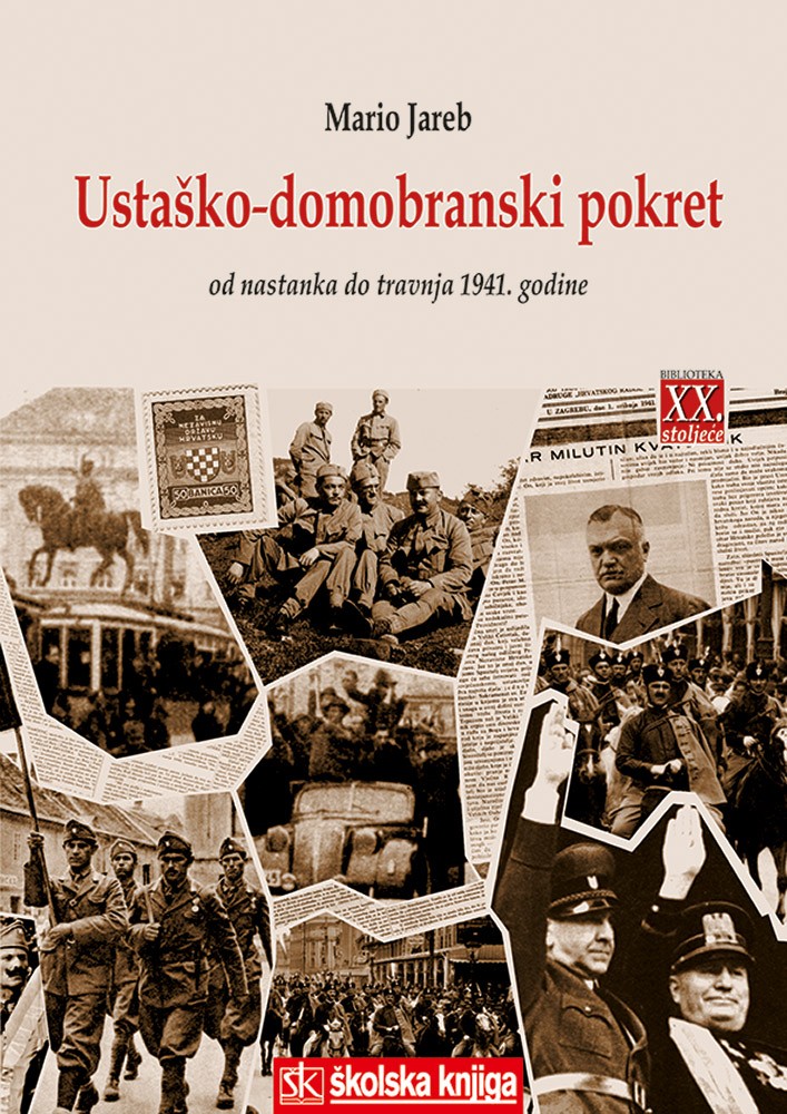 Ustaško-domobranski pokret - Od nastanka do travnja 1941. godine