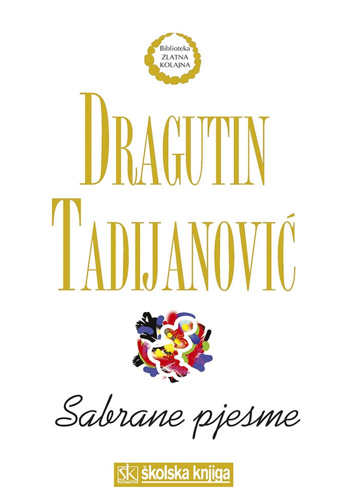 Sabrane pjesme (1920. - 2005.)
