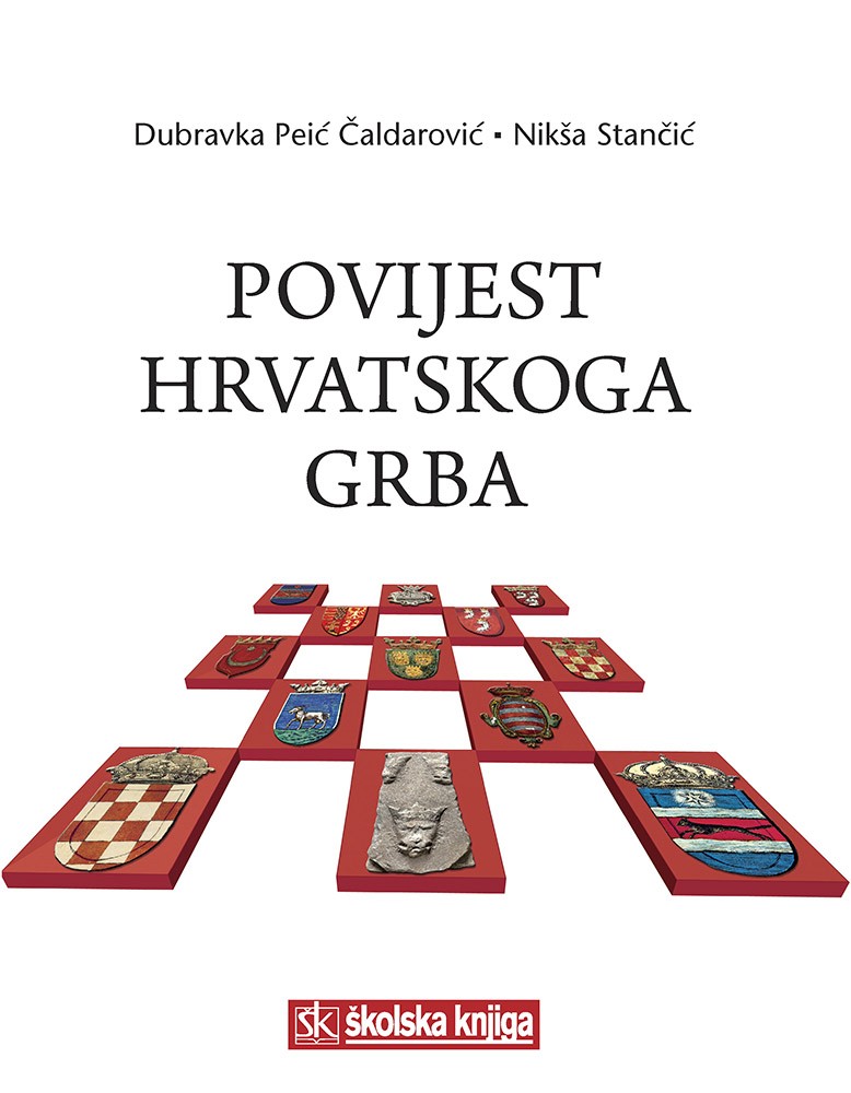 Povijest hrvatskoga grba