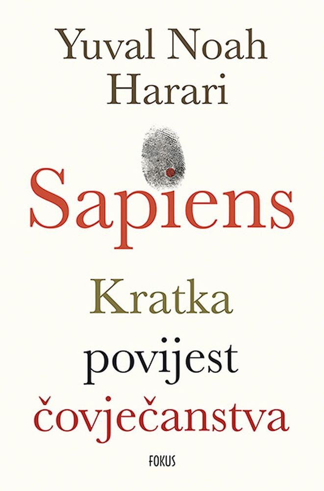 Sapiens -  Kratka povijest čovječanstva