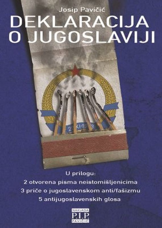 Deklaracija o Jugoslaviji