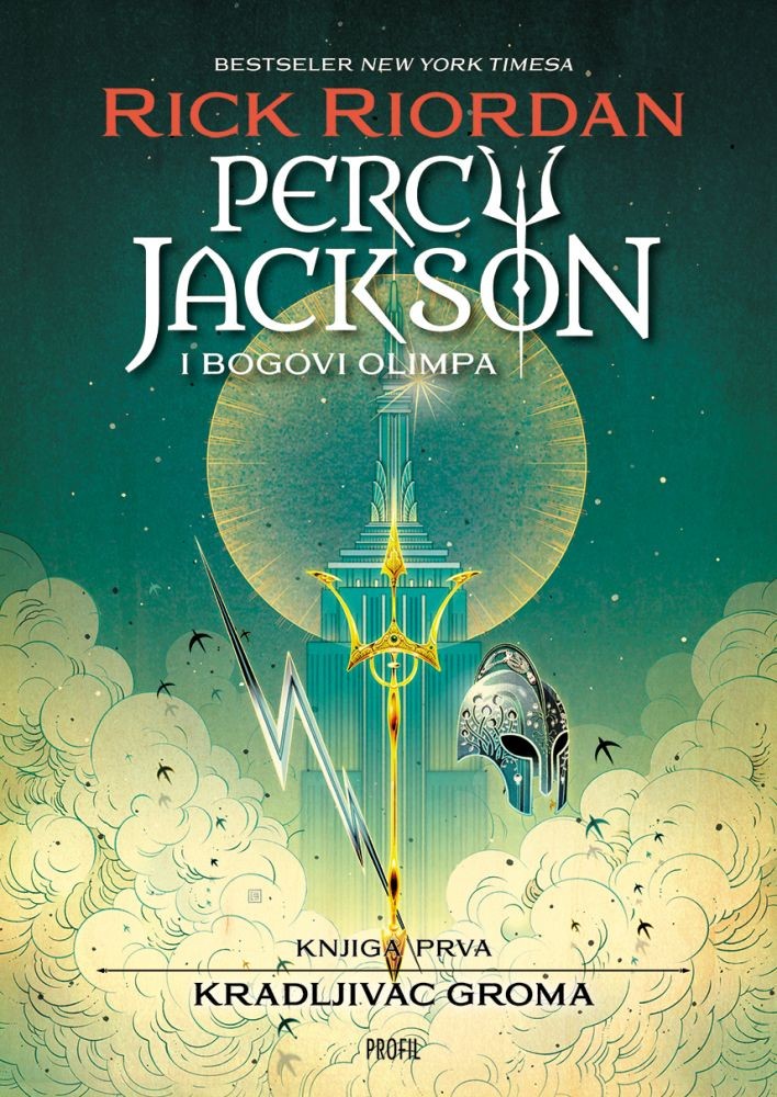 Percy Jackson i bogovi Olimpa – Kradljivac groma – knjiga prva