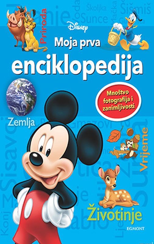 Disney: Moja prva enciklopedija