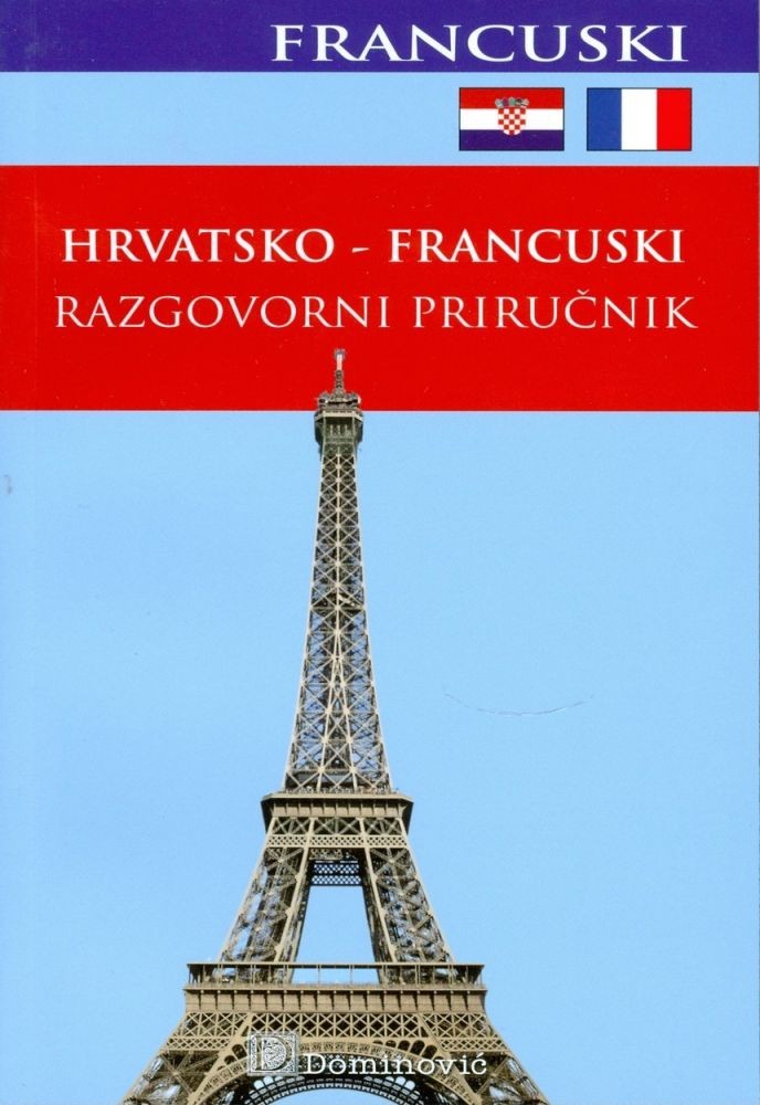 Hrvatsko-francuski razgovorni priručnik