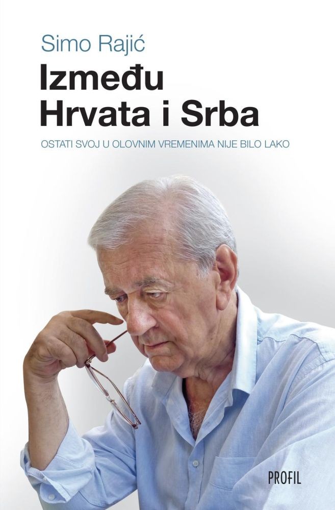 Između Hrvata i Srba