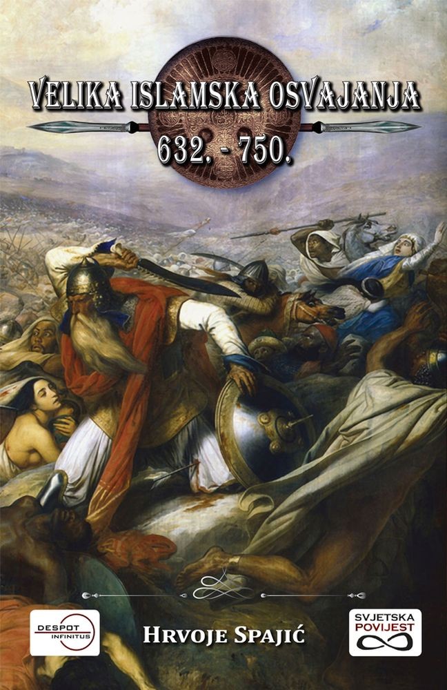 Velika islamska osvajanja (632.-750.)