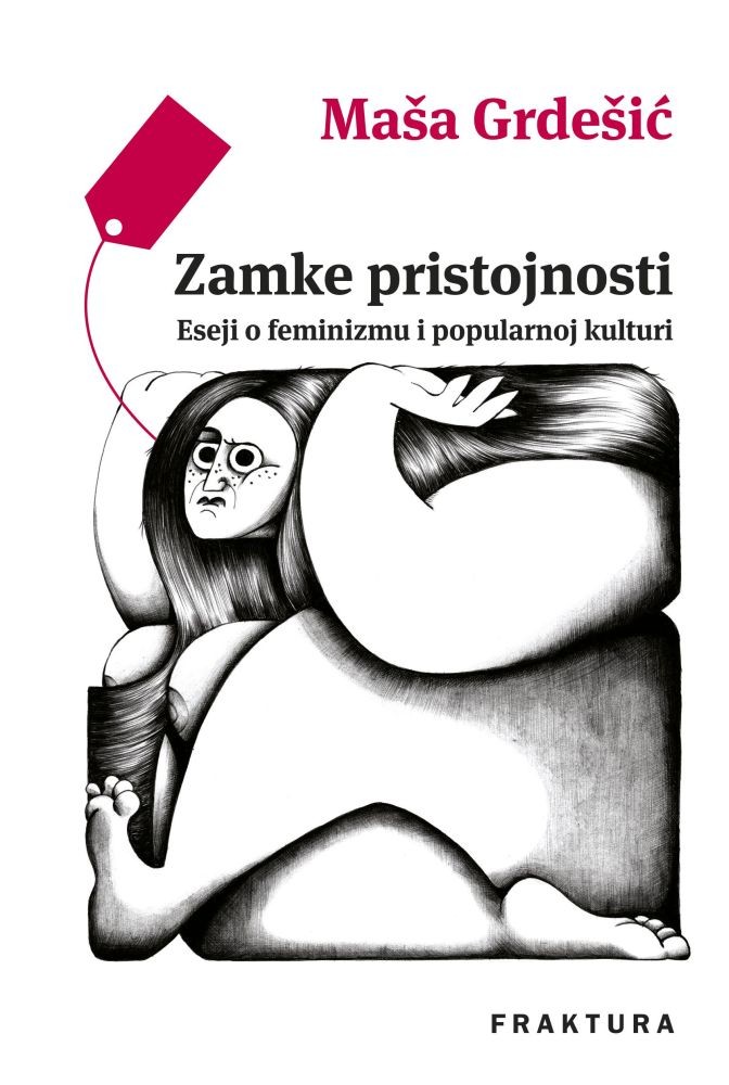Zamke pristojnosti - Eseji o feminizmu i popularnoj kulturi