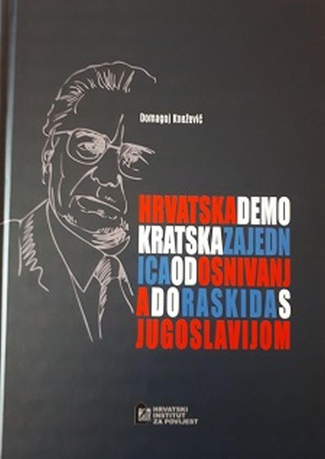 Hrvatska demokratska zajednica od osnivanja do raskida s Jugoslavijom