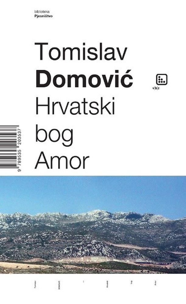 Hrvatski bog Amor