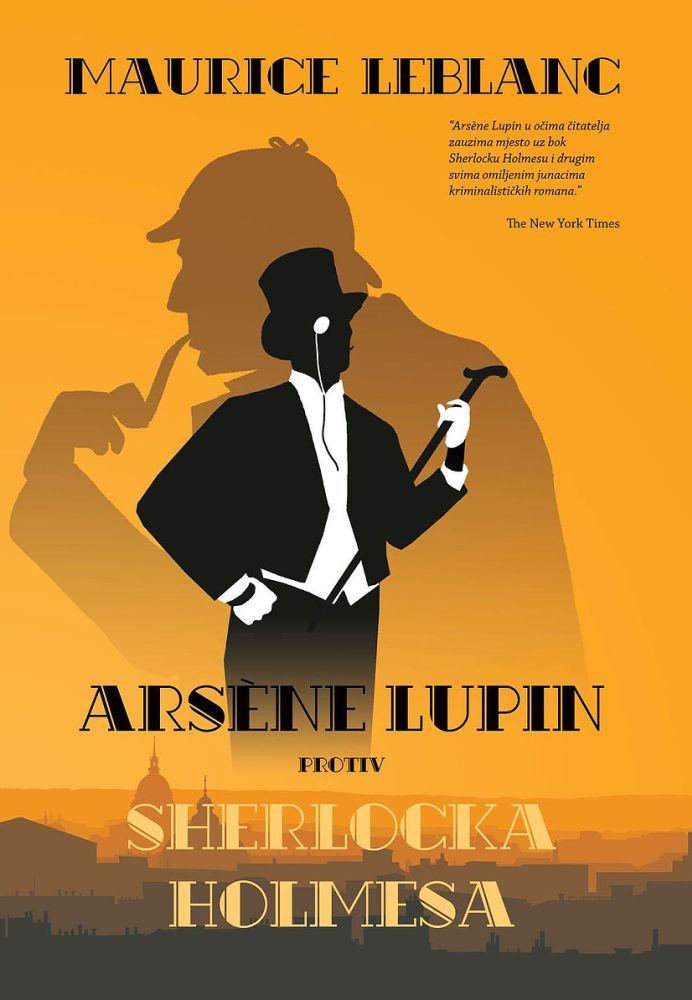 Arsene Lupin protiv Sherlocka Holmesa