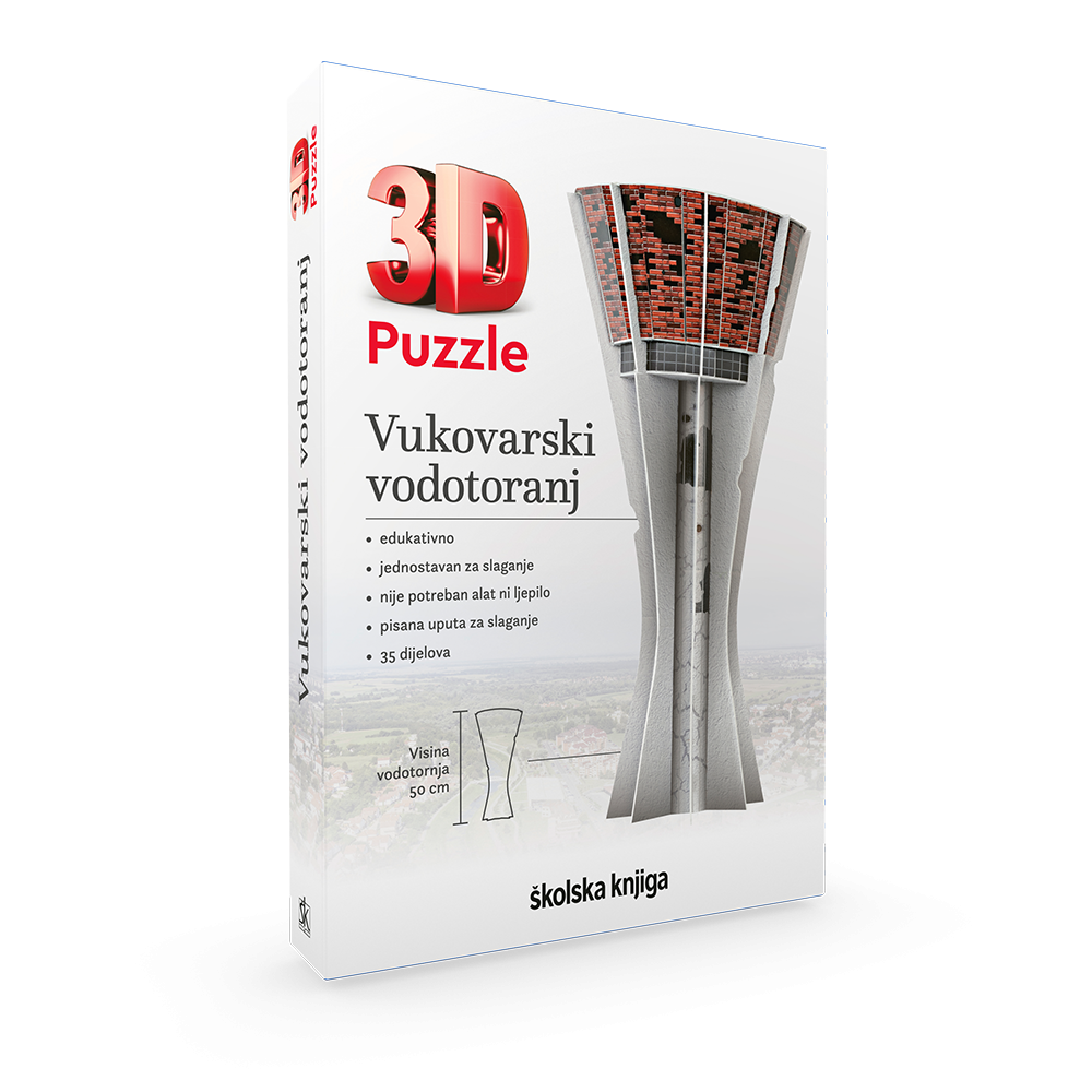 Vukovarski vodotoranj 3D puzzle